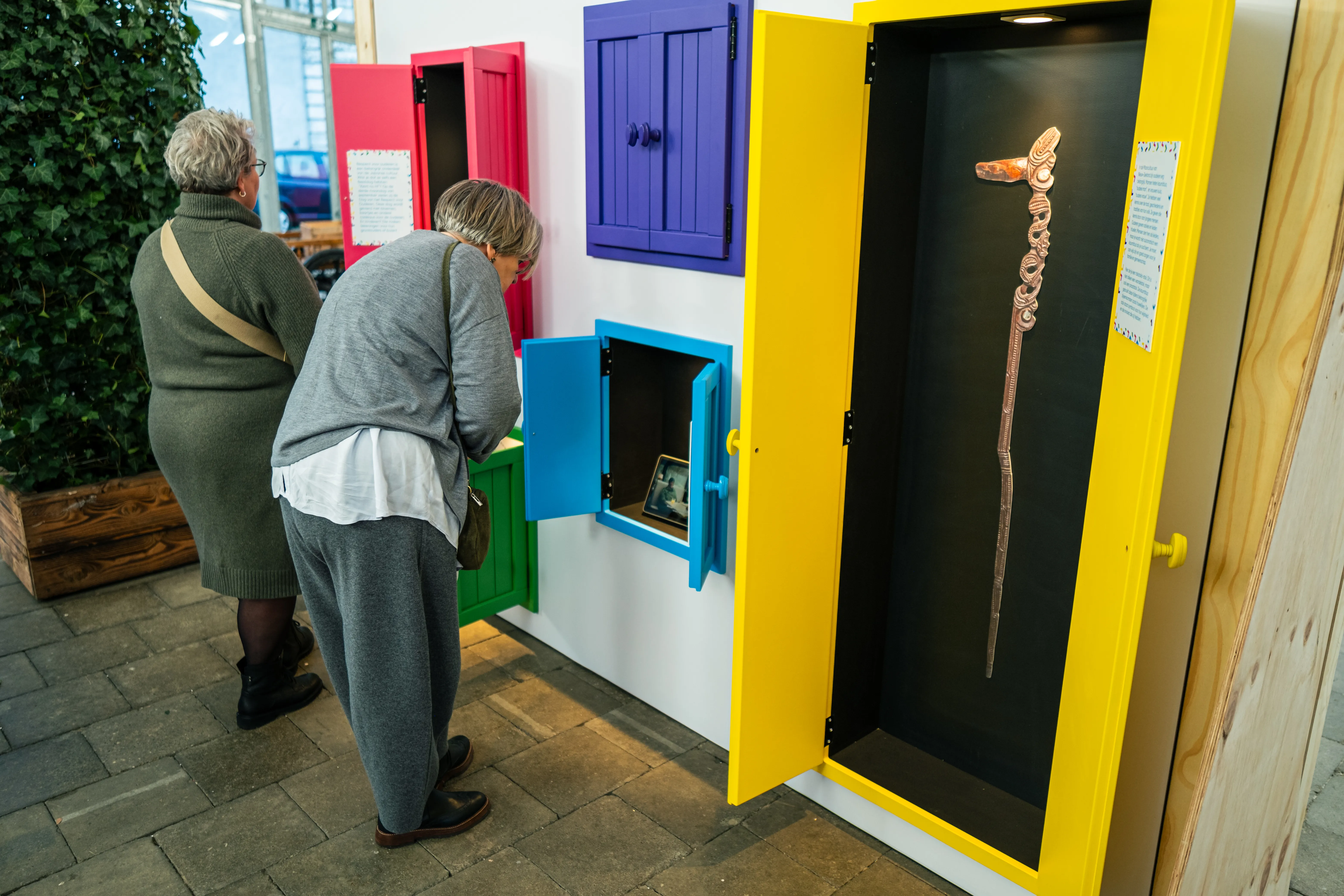 An interactive look at the future of care