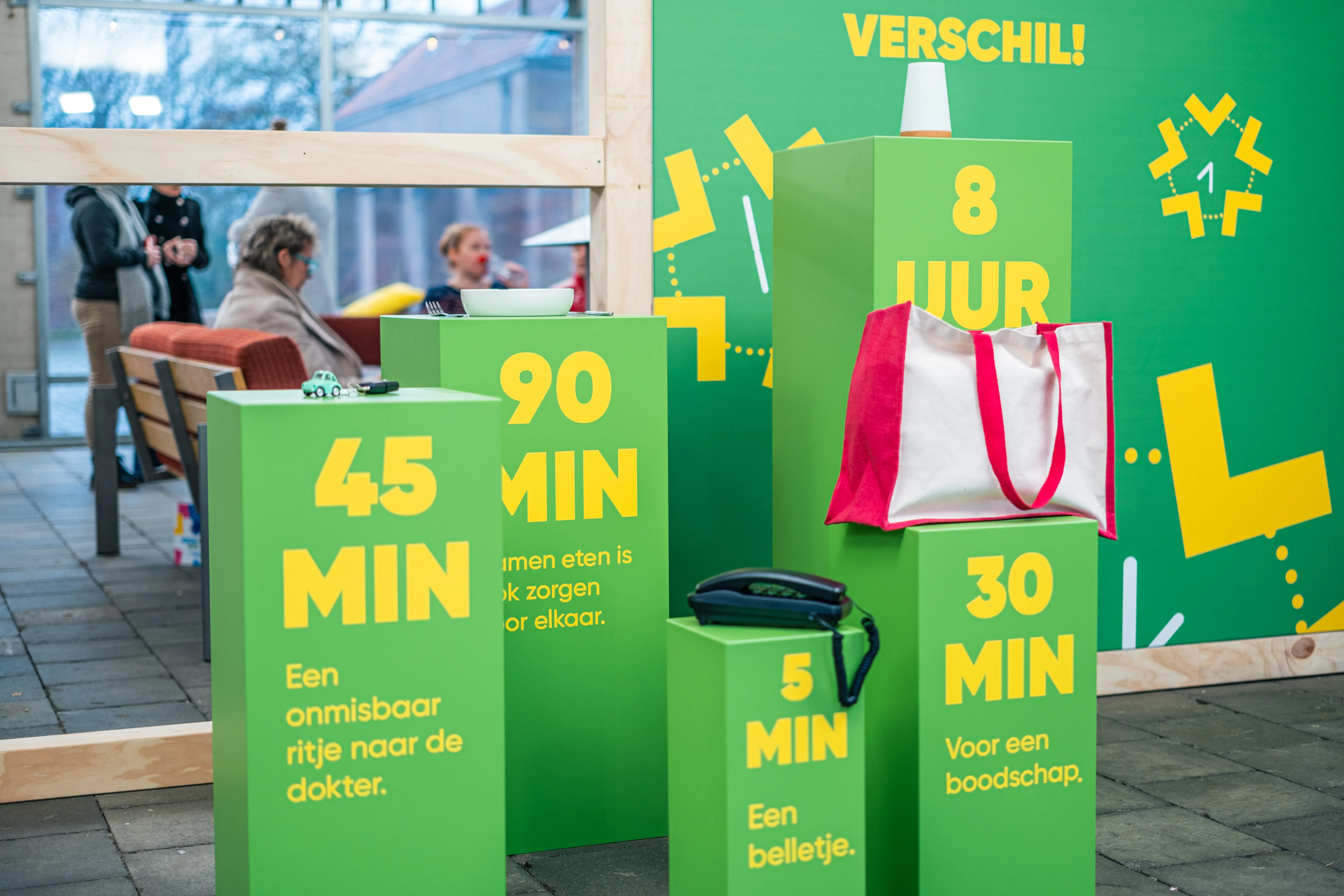 An interactive look at the future of care