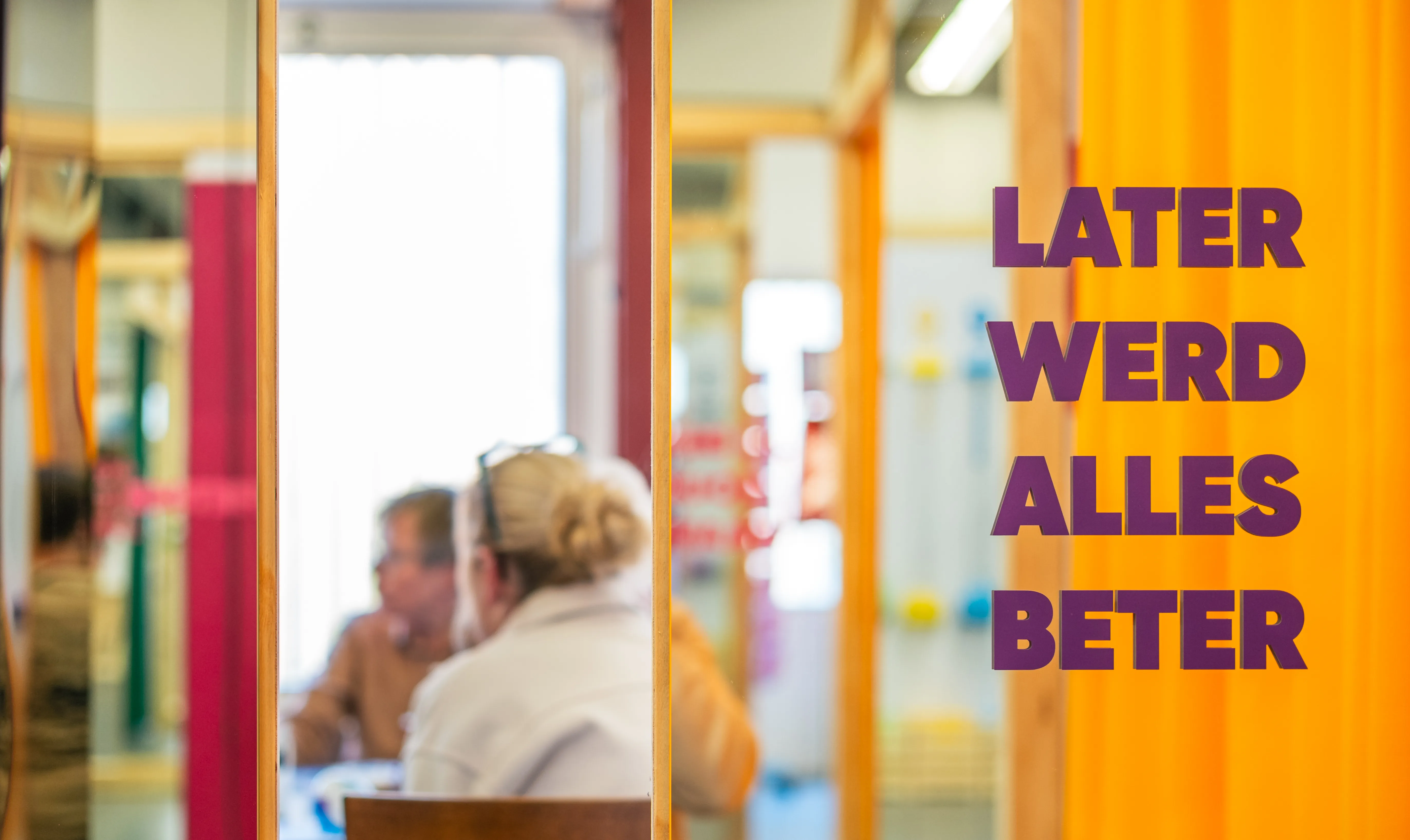 An interactive look at the future of care