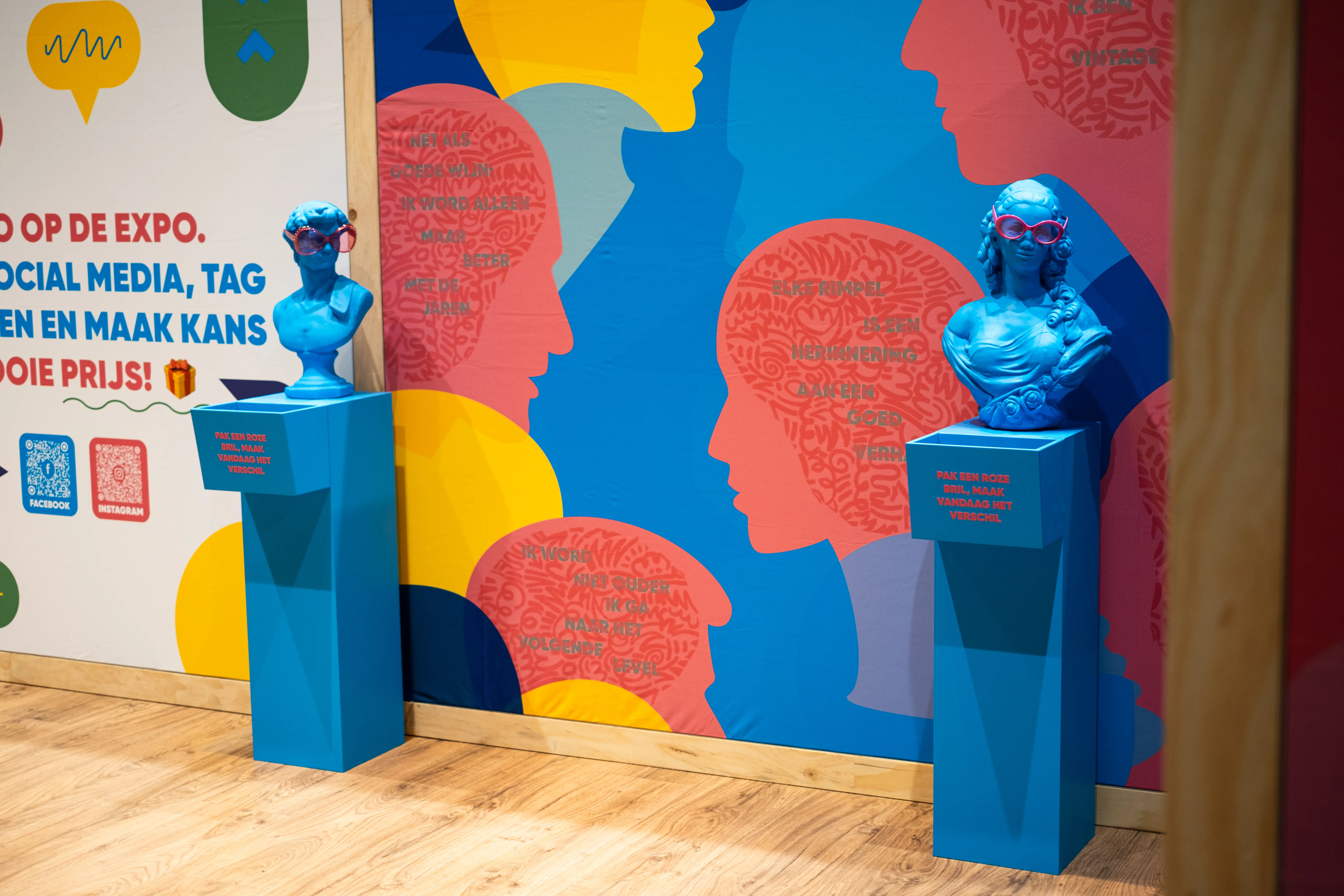 An interactive look at the future of care