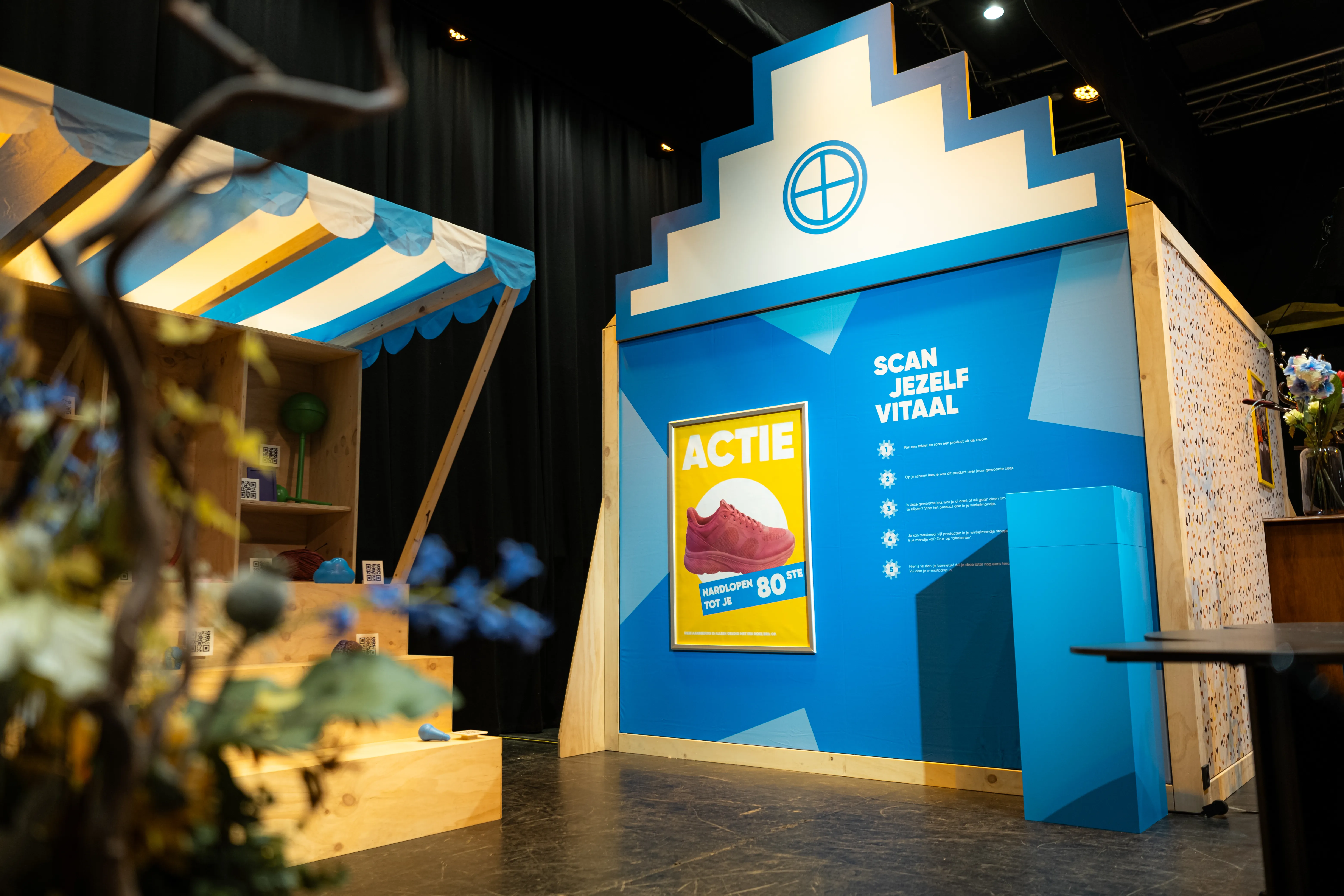 An interactive look at the future of care