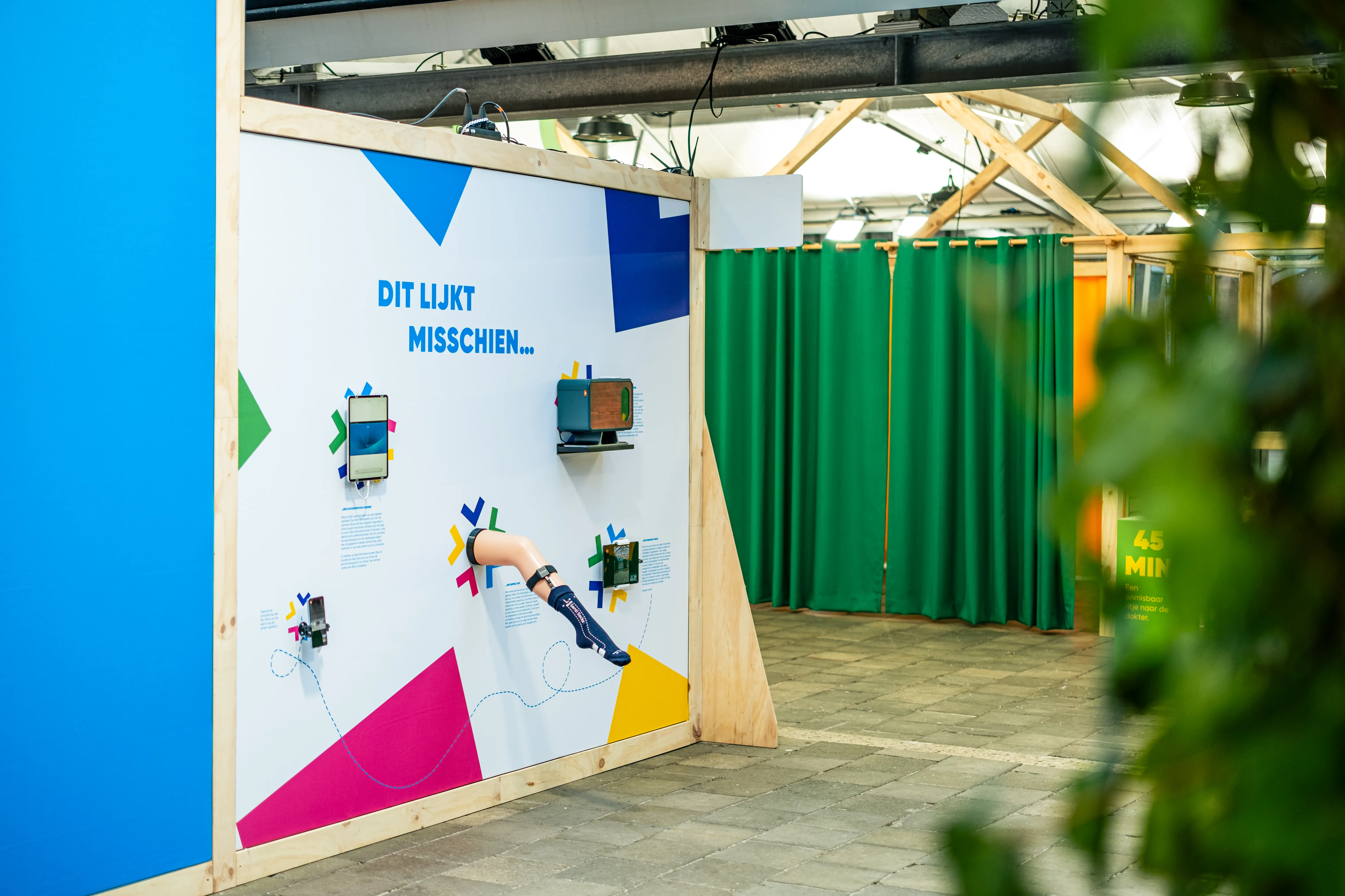 An interactive look at the future of care